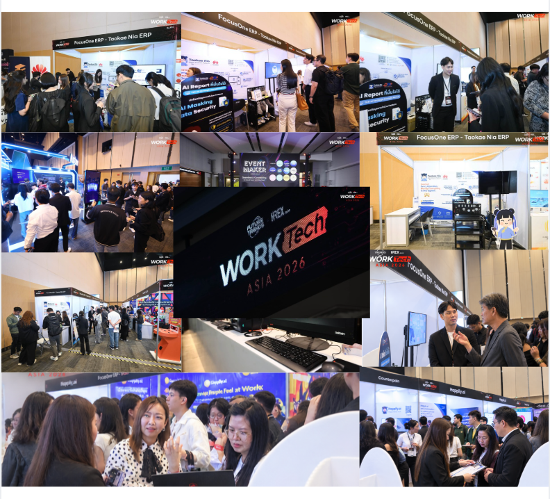 TaoKae Nia (TKN) at WorkTech Asia